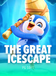 icescape